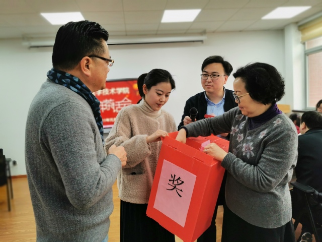 玩球直播欧冠直播