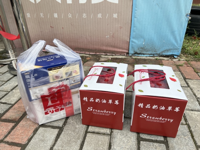 玩球直播官方指定端