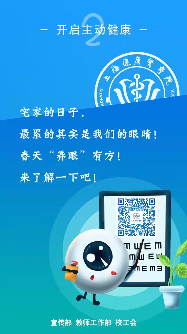玩球直播手机版