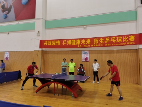 玩球直播客户端