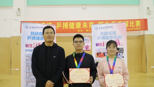 玩球直播稳定线路