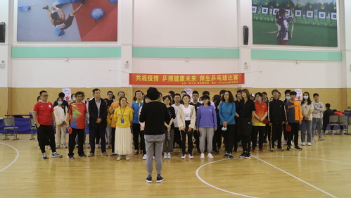 玩球直播平台