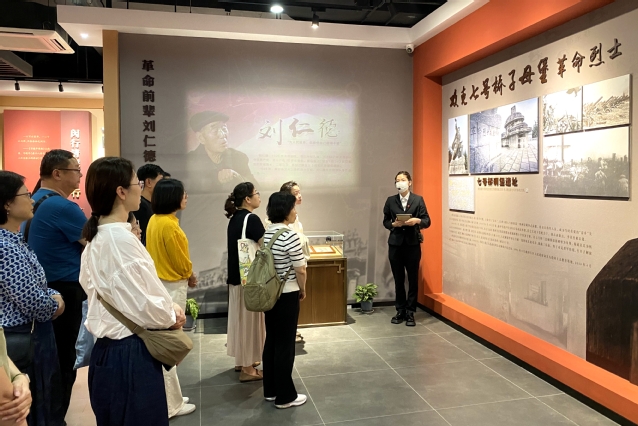 玩球直播客户端
