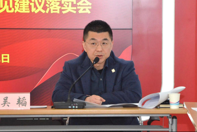 玩球直播体育频道