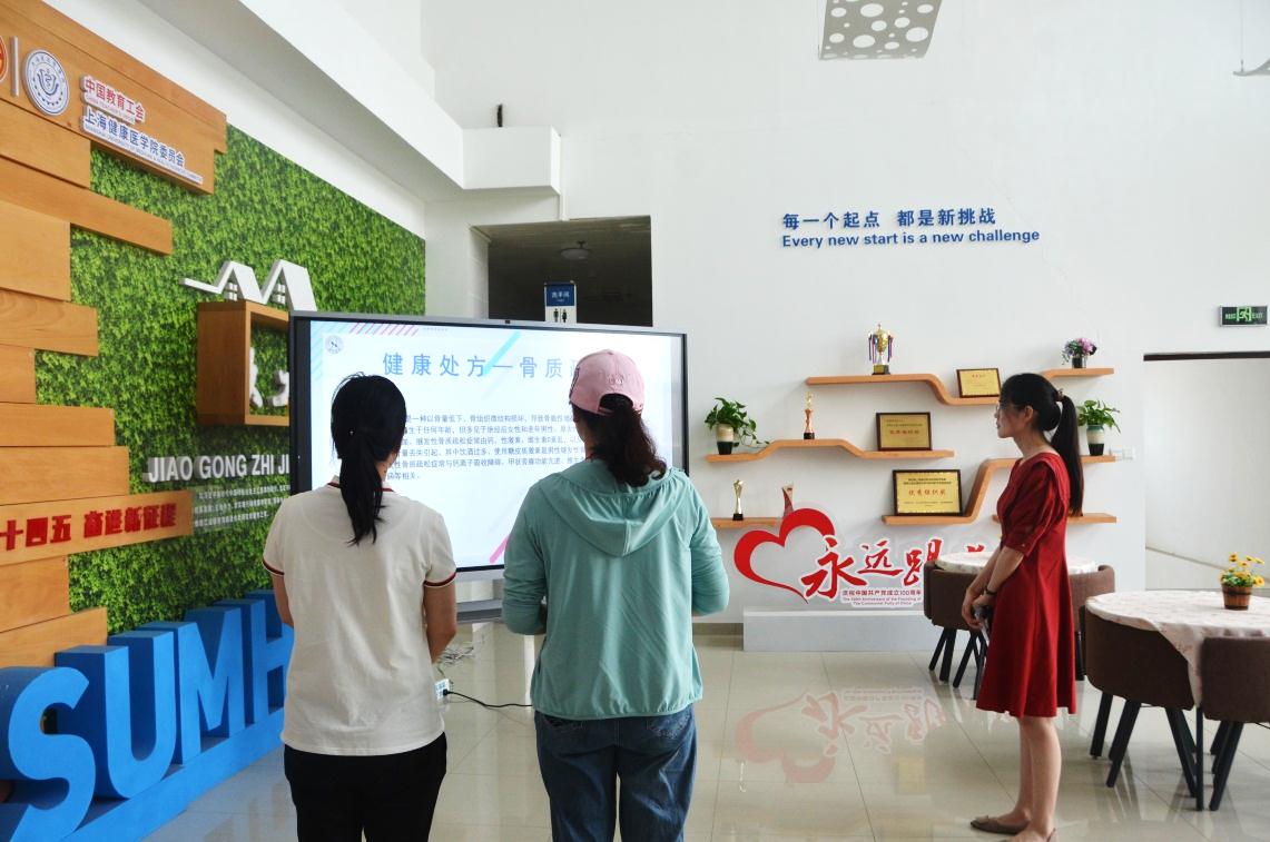 玩球直播APP下载