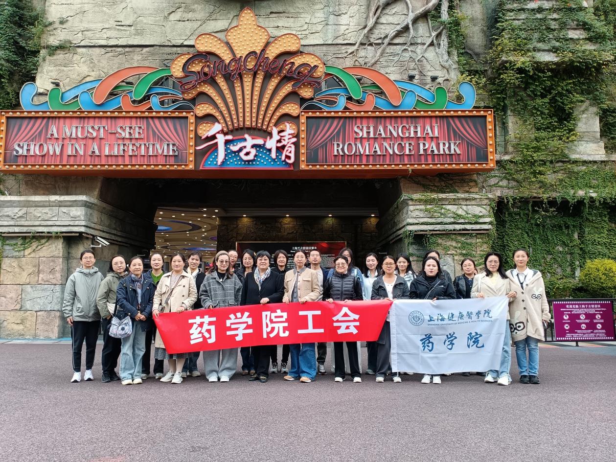 玩球直播安全通道