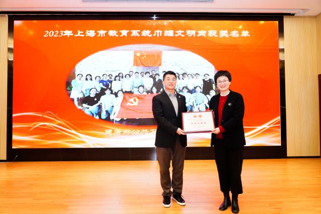 玩球直播官方线路