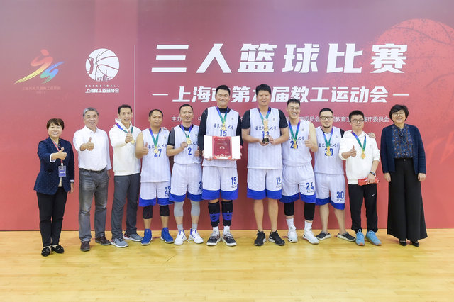 玩球直播指定入口