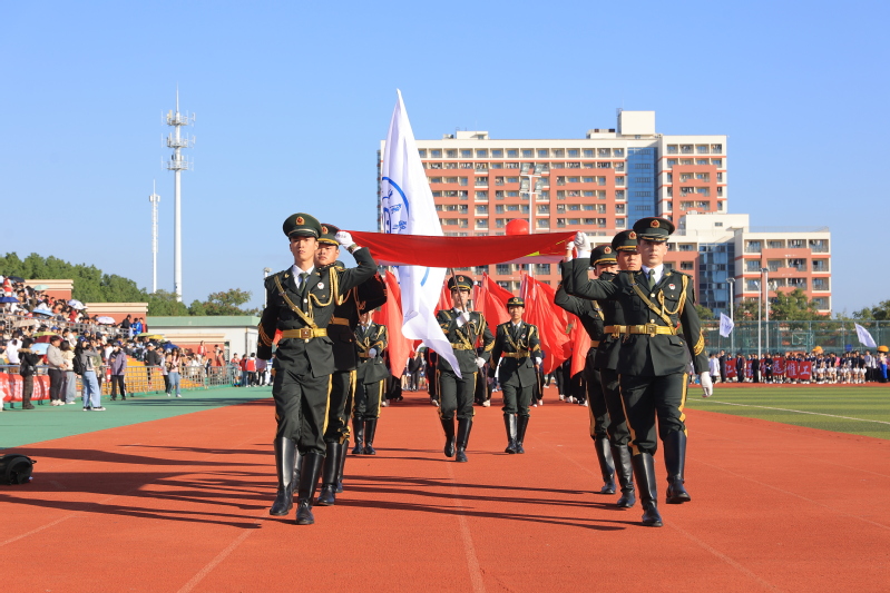 第十一届体育竞技大会