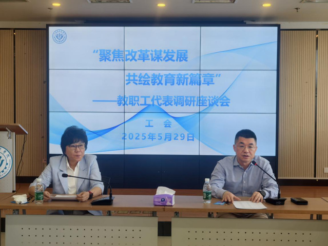 玩球直播平台