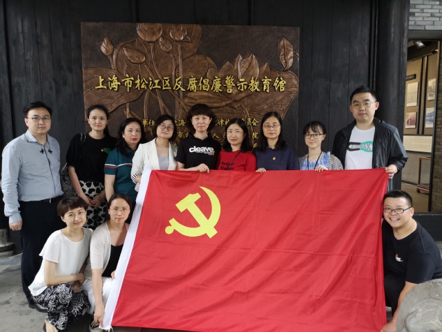 玩球直播互联系统