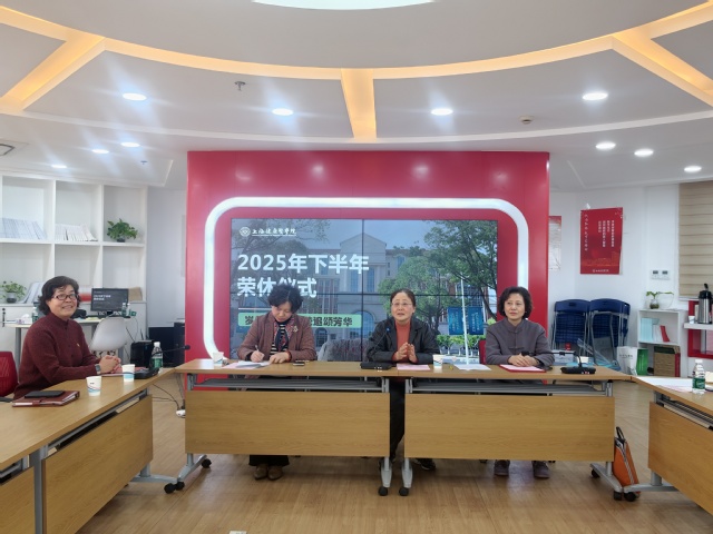 玩球直播核心通道