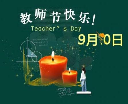 玩球直播手机版