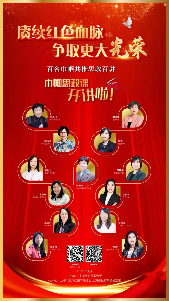 玩球直播稳定线路
