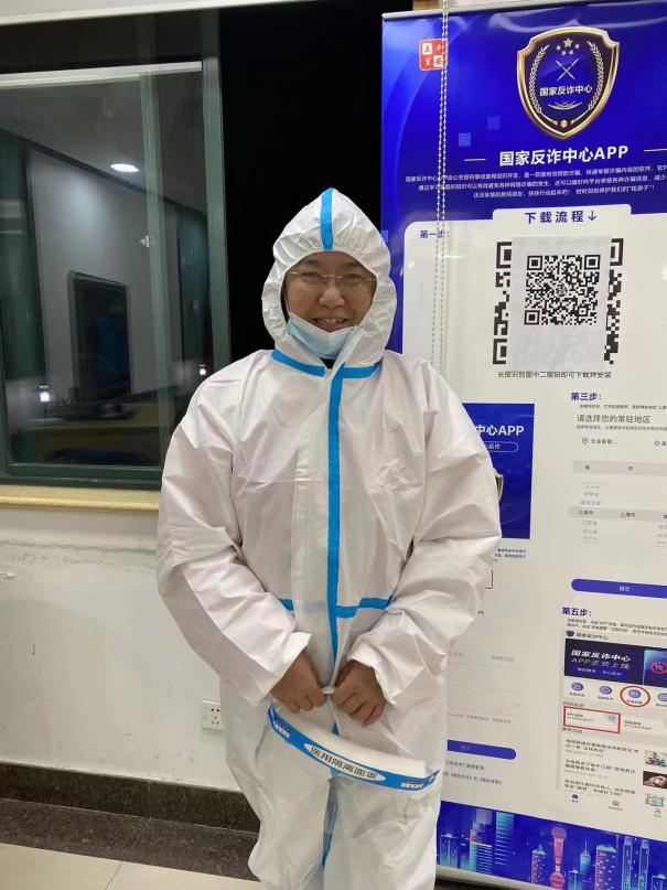 玩球直播官方线路