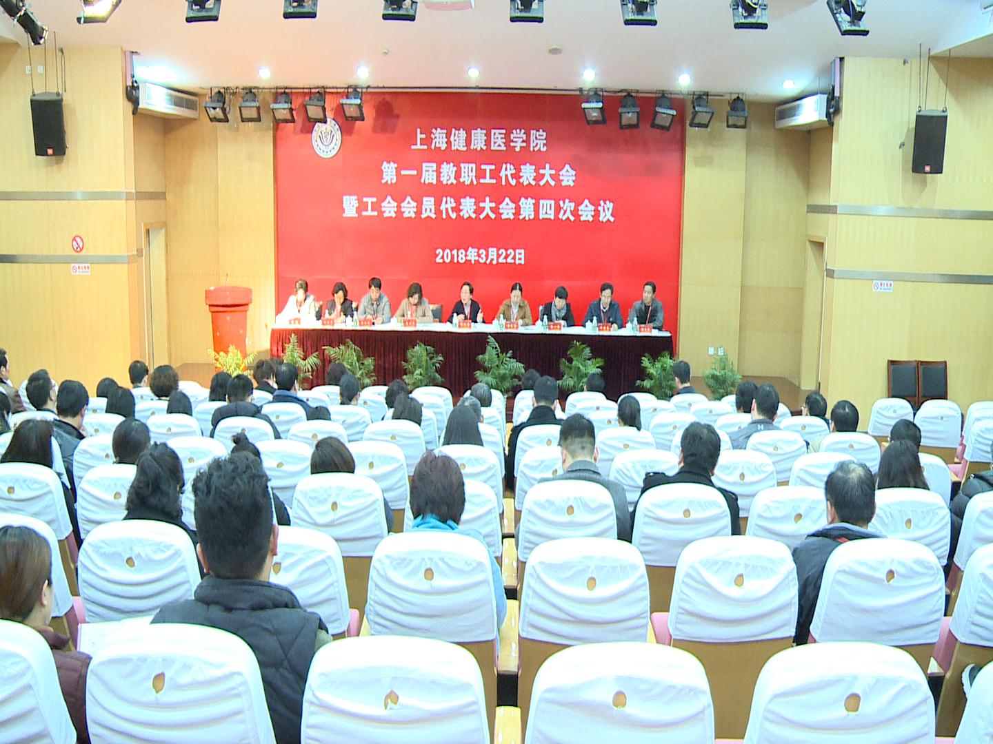 玩球直播官方指定端