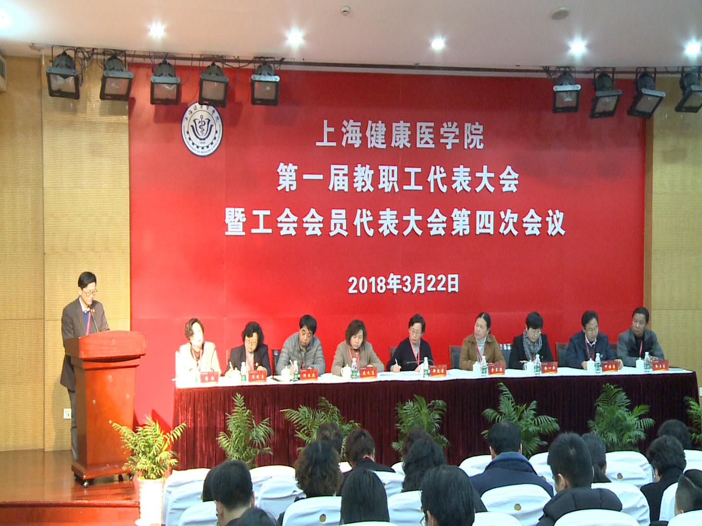 玩球直播超级联赛