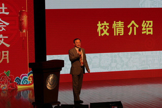 玩球直播NBA频道