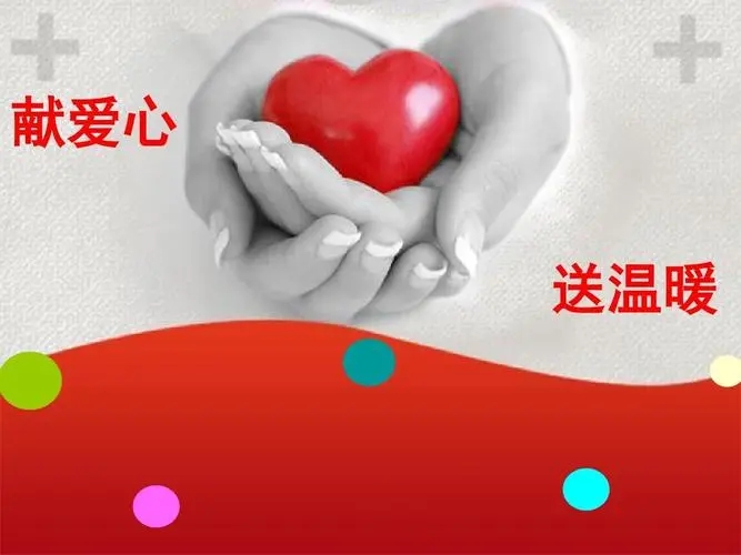 玩球直播备用网址