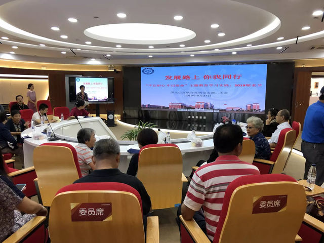 玩球直播APP下载