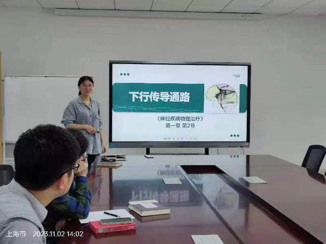 玩球直播官方线路