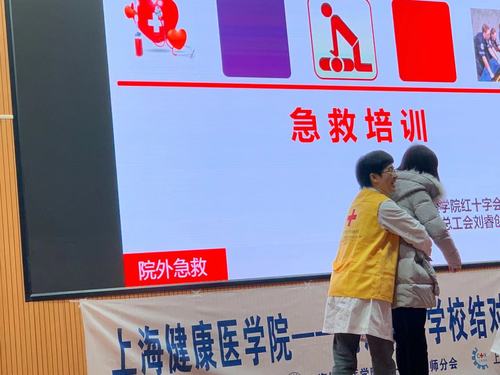 玩球直播官方线路