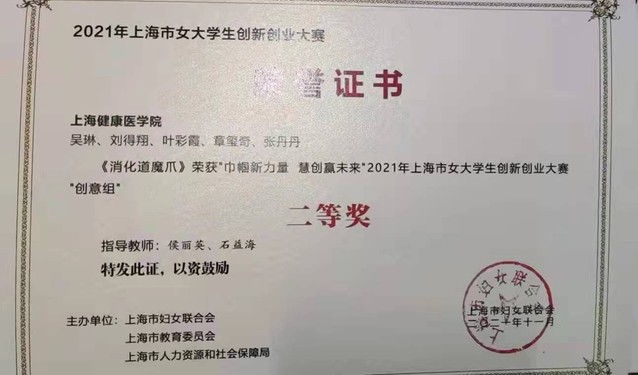 玩球直播稳定线路