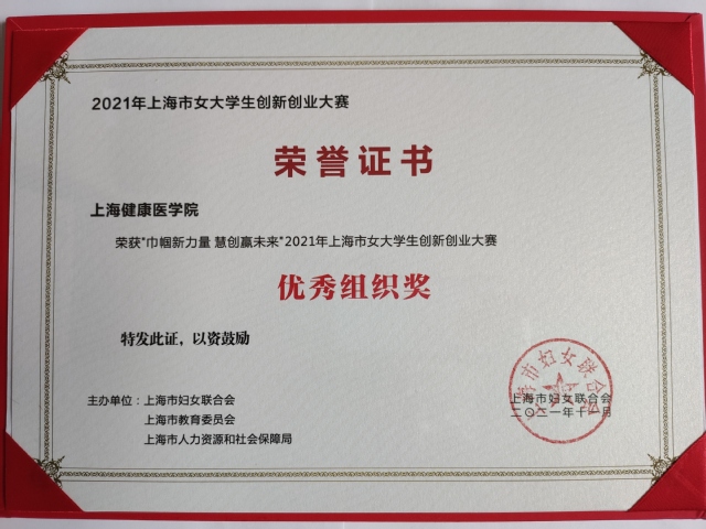 玩球直播官方线路