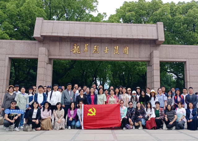 玩球直播APP下载
