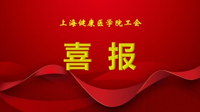 玩球直播安全通道