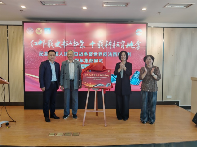 玩球直播欧冠直播