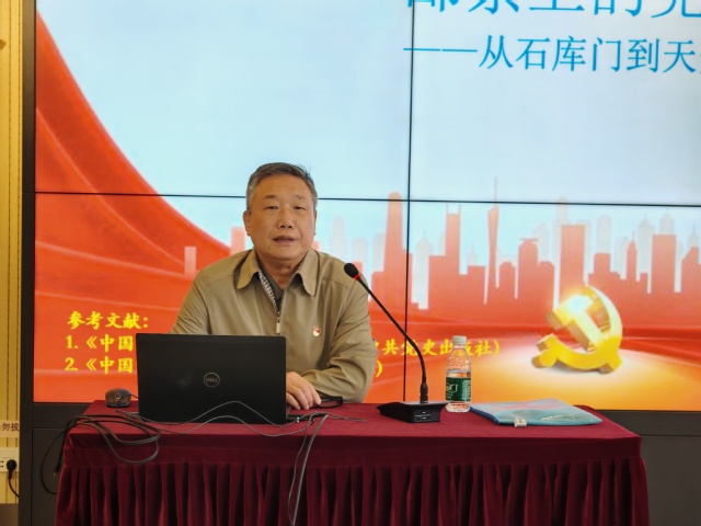 玩球直播欧冠直播