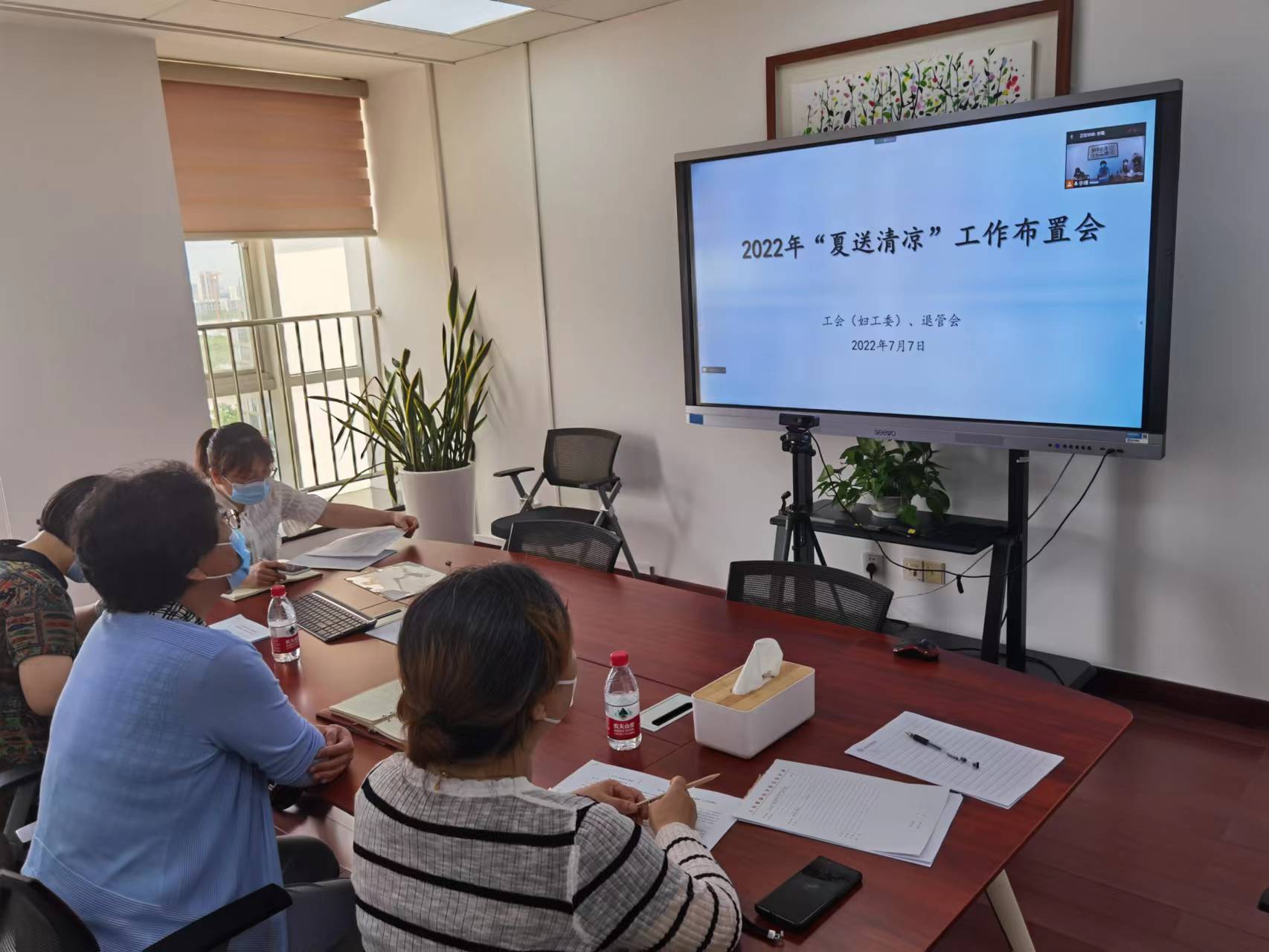 玩球直播稳定线路