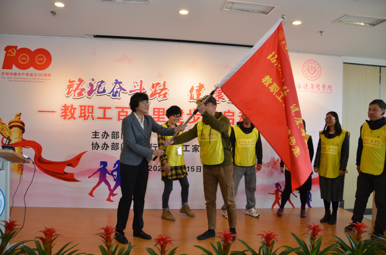 玩球直播指定入口