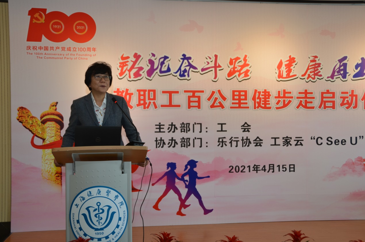 玩球直播赛事资讯平台