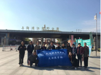 玩球直播官方线路
