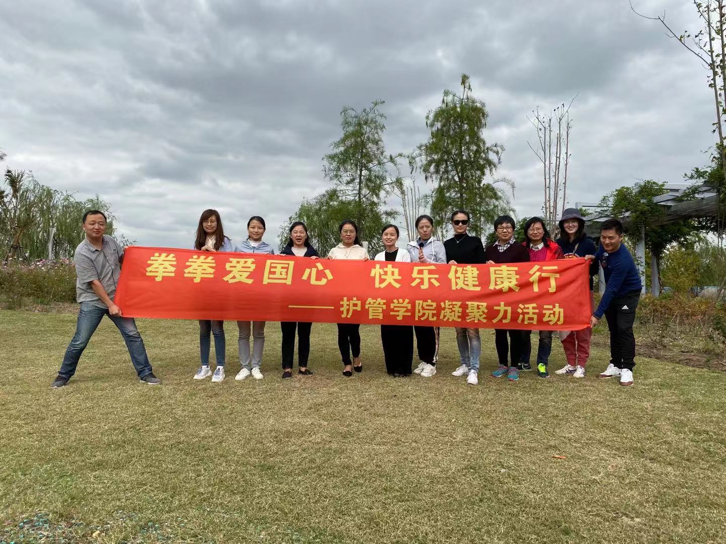 玩球直播指定通道