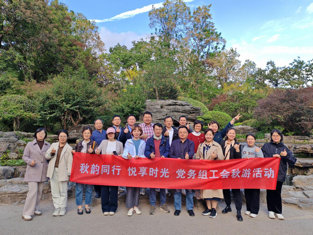 玩球直播客户端