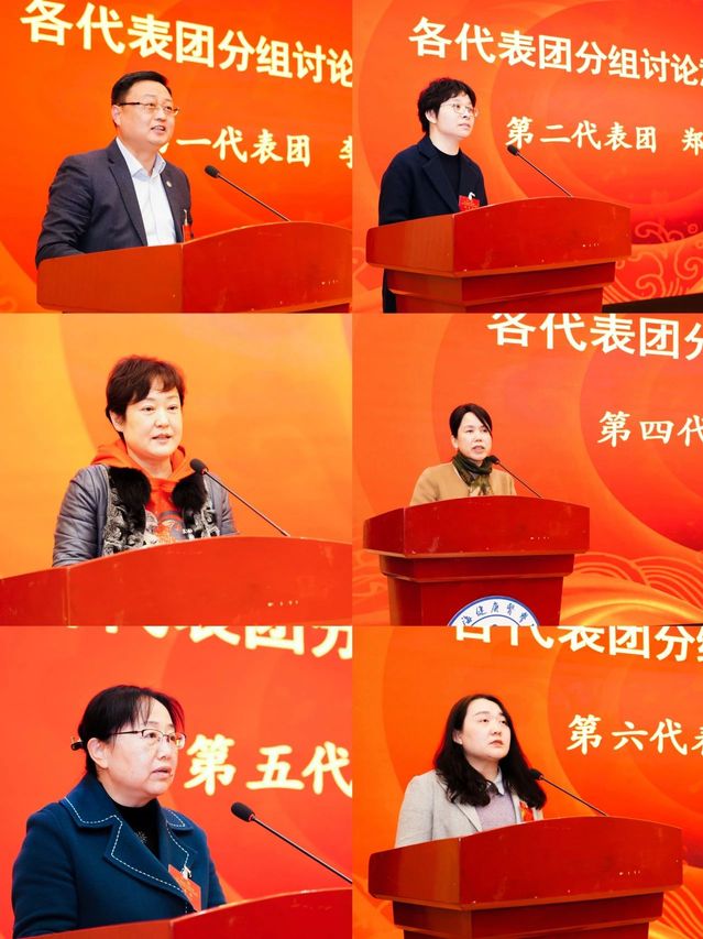 玩球直播手机版