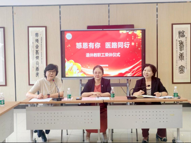 玩球直播指定通道