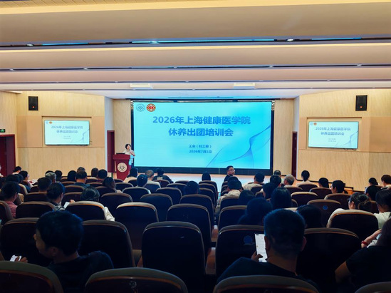 玩球直播官方指定端图片