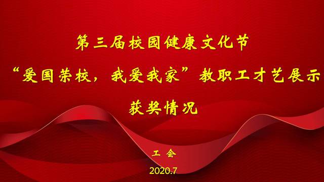 玩球直播指定通道