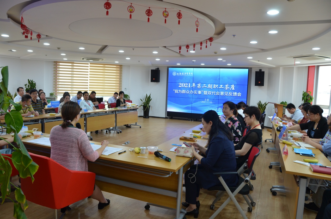 玩球直播APP下载