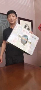 玩球直播核心通道