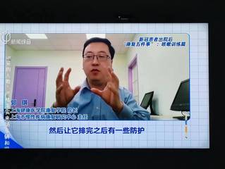 玩球直播安全通道
