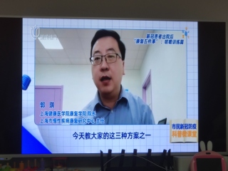 玩球直播核心通道