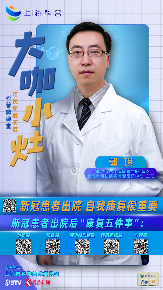 玩球直播赛事快讯