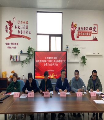 玩球直播APP下载