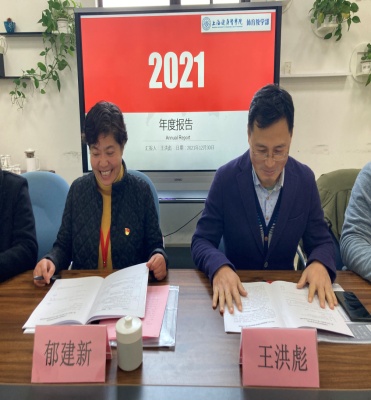 玩球直播赛事快讯