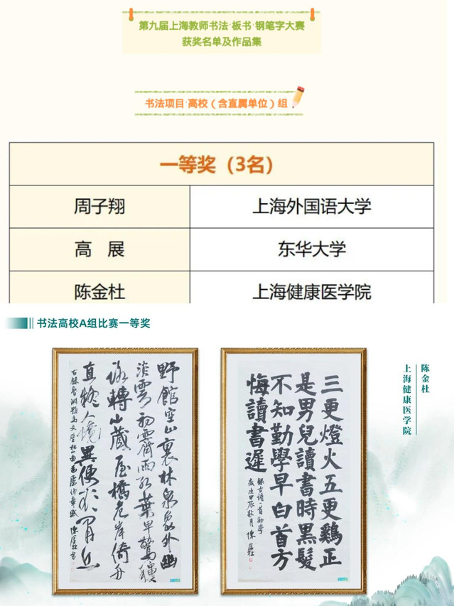 玩球直播平台